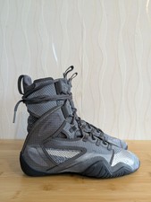 Hyper Ko 2 Boxing Boots - Iron