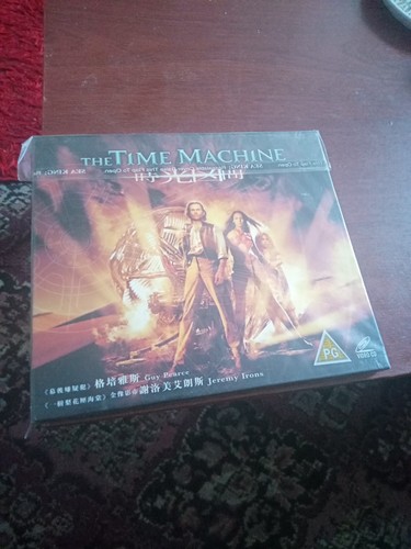 The time machine vcd - the,