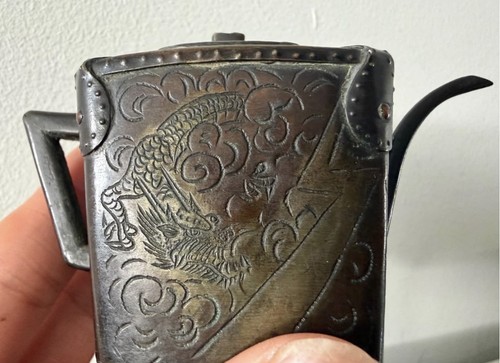 Very old japanese - very,