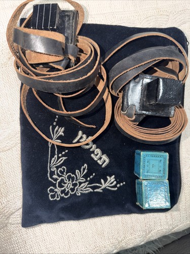 Tefillin tfilin tfillen blue - ,