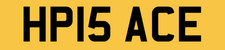 HP NUMBER PLATE PRIVATE