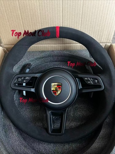 Multifunction alcantara - multifunction,