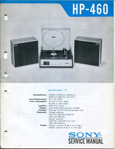 Sony model 460 stereo - model, music