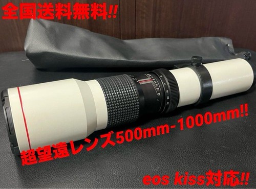 Limited stock 500mm 1000mm - , 500mm?1000mm