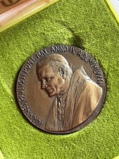 Vatican City Official Annual