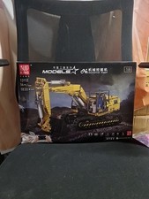 Mould King 13112 Mechanical