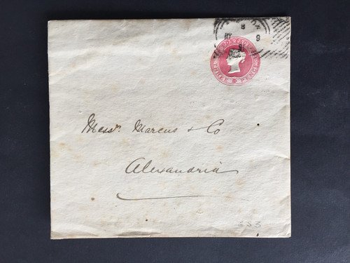 1891 es3 stationery - 1891,