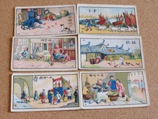 British Cigarette Co,  Chinese Life Scenes x6, Nos 3, 11, 13, 14, 15, 20,  1900s