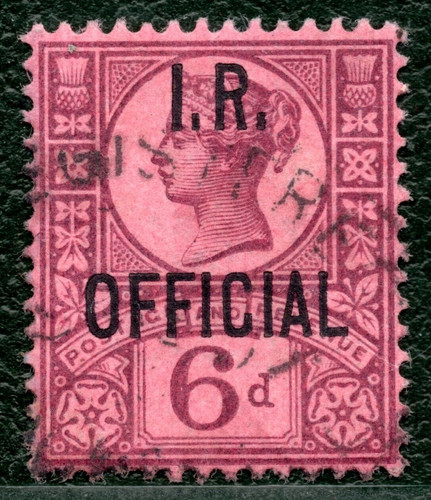 Official jubilee sg o18 - official, qv