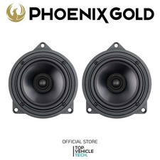 4" BMW Direct Fit Coaxial