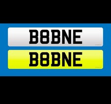 B8 BNE, Private Registration, Cherished plate, On retention,