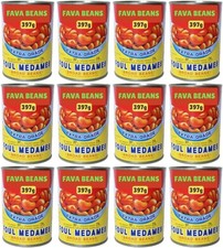 Extra grade broad beans tinned