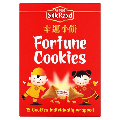 Silk road fortune - road, cookies