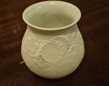 Elegant vintage vase by Kaiser Germany fine bisque porcelain matte white