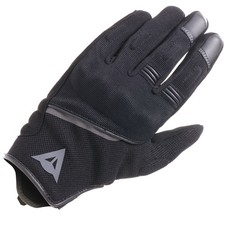 Dainese metrax air motorcycle - dainese,