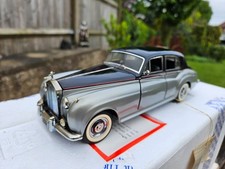 FRANKLIN MINT 1955 ROLLS ROYCE