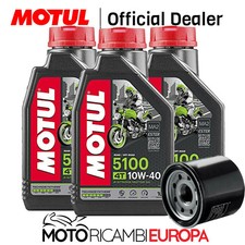 MOTUL YAMAHA XT600 E3UW,3TB