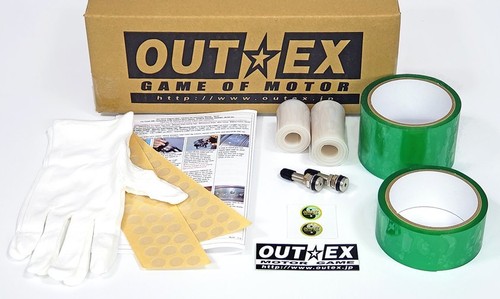 Outex tubeless kit - outex, fr-hcub2