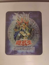 RARE Yu-Gi-Oh Japanese 2004