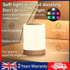 Touch Sensor Night Light LED