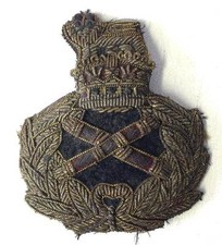 Field Marshal Cap Badge