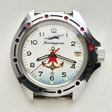 Vintage Vostok 2414A Amphibia