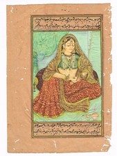Miniature Portrait Of Indian