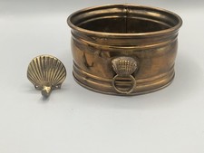 Vintage Decorative Brass