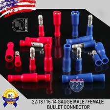 ALL SIZES Male or Female