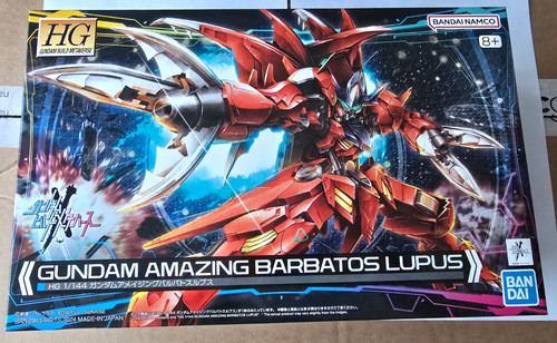Gundam amazing barbatos - hg,