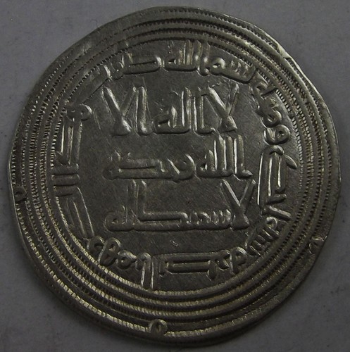 Umayyad yazid ibn abd - umayyad, ii