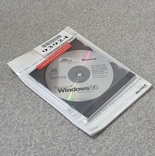 Microsoft Windows 95 CD