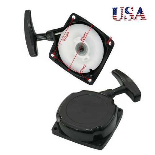 Recoil pull start starter - starter, for