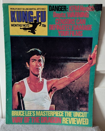 Vintage 1970 kung monthly - vintage,