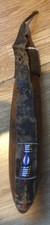 Vintage Maasai Milk Gourd