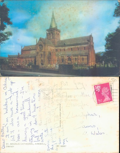 Magnus cathedral kirkwall - magnus,