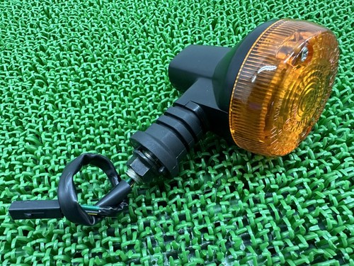 250tr front turn signal one - turn,