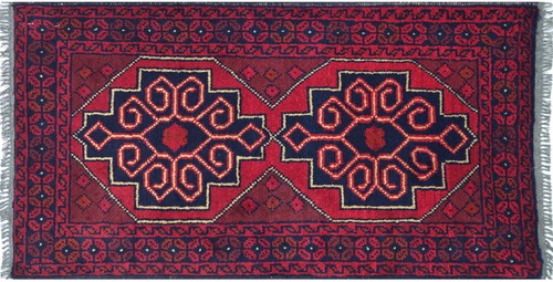 Afghan khal mohammadi - afghan,
