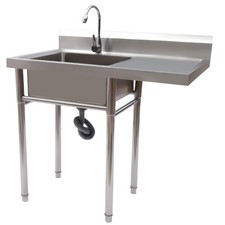 Stainless Steel Utility Sink