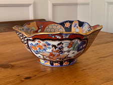 Vintage Japanese Imari Arita