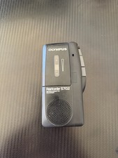 Vintage Olympus Pearlcorder