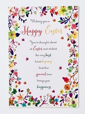 Studio 41 - Wishing You A