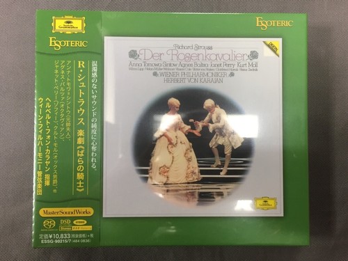 Esoteric sacd - esoteric, sacd/cd
