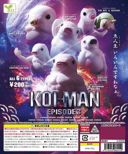 Gachapon gashapon koi man 3 - gashapon, ep.3