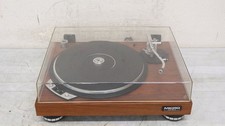 Micro Seiki DD-6 Direct Drive