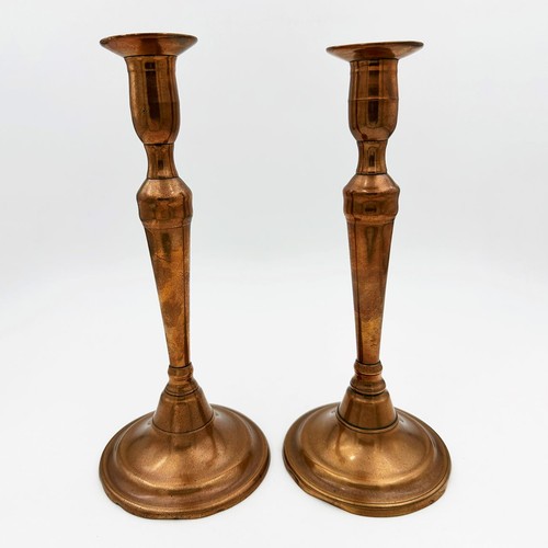 Pair georgian bell - bell, metal