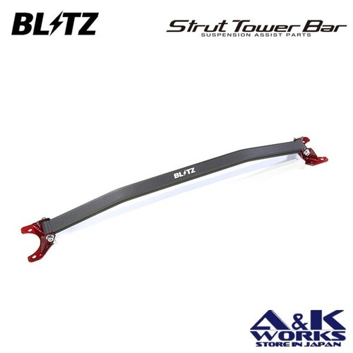 Blitz 96104 strut - 96104, tower