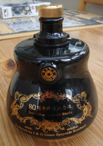 Grant special reserve - j&g,