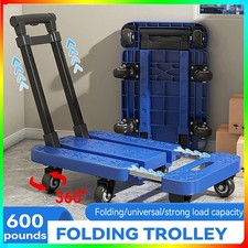 Folding Hand Truck Trolley