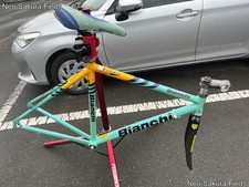 Bianchi reparto corse - bianchi, megapro